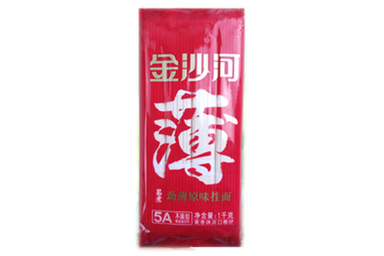 BIAN DAI JIN BAO YUAN WEI GUA MIAN 1000G